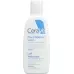 CERAVE FEUCHTIGKEITSLOTION