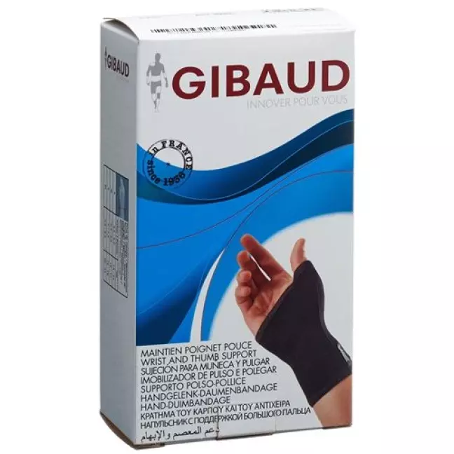Gibaud Handgelenk Zoll размер S 14-15см Gibaud Handgelenk Zoll размер S 14-15см