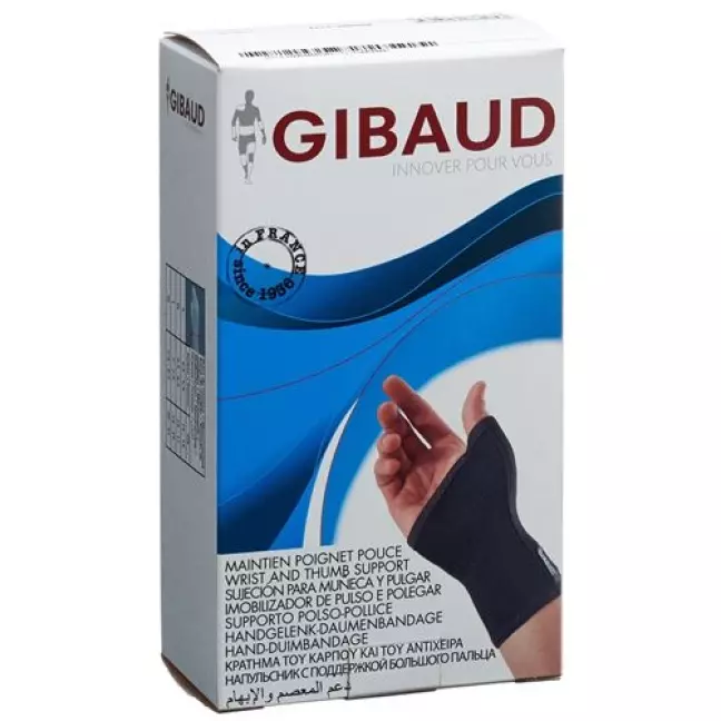 Gibaud Handgelenk Zoll размер M 16-17см Gibaud Handgelenk Zoll размер M 16-17см