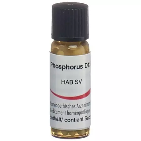 Omida Phosphorus шарики D 12 2г
