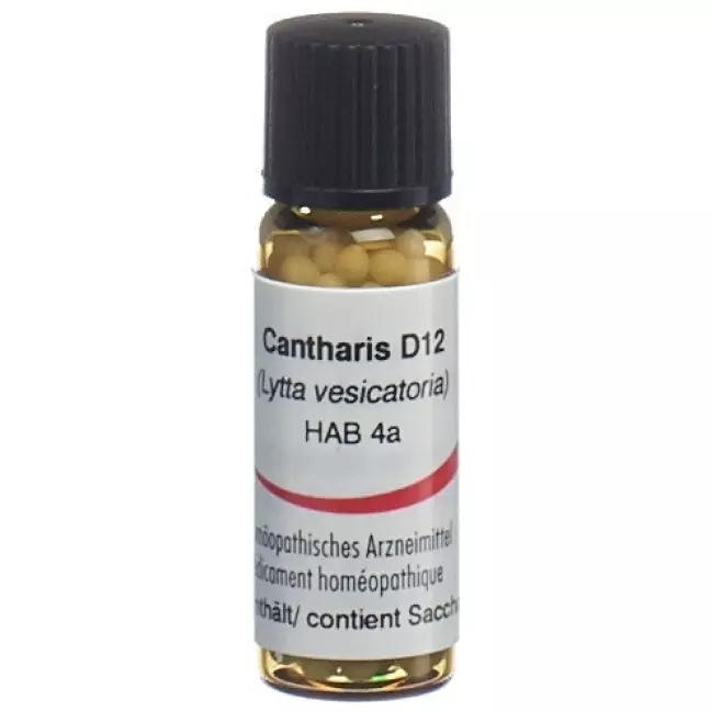 Omida Cantharis шарики D 12 2г Omida Cantharis шарики D 12 2г