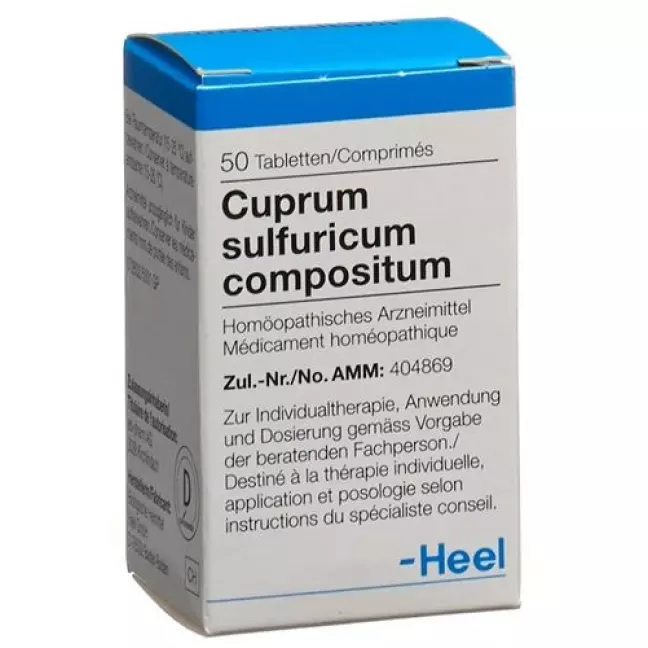 Cuprum Sulfuricum Comp. Heel в таблетках, 50 штук Cuprum Sulfuricum Comp. Heel в таблетках, 50 штук