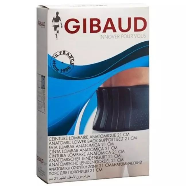 Gibaud Lendenstutzgurtel 21см M 90-101см Anat Gibaud Lendenstutzgurtel 21см M 90-101см Anat
