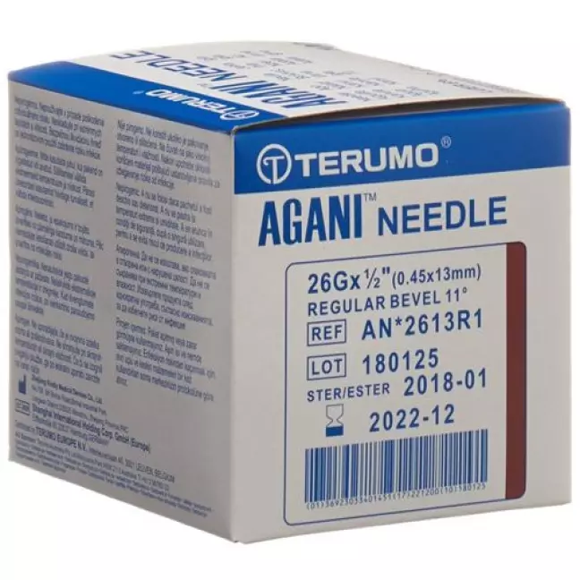Terumo Agani Einmalkanulen 26г 0.45x13мм Braun 100 штук Terumo Agani Einmalkanulen 26г 0.45x13мм Braun 100 штук