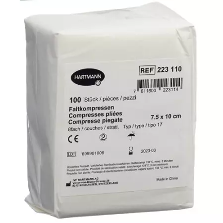 IVF Faltkompressen Typ 17 8-fach 7.5x10см 100 штук IVF Faltkompressen Typ 17 8-fach 7.5x10см 100 штук