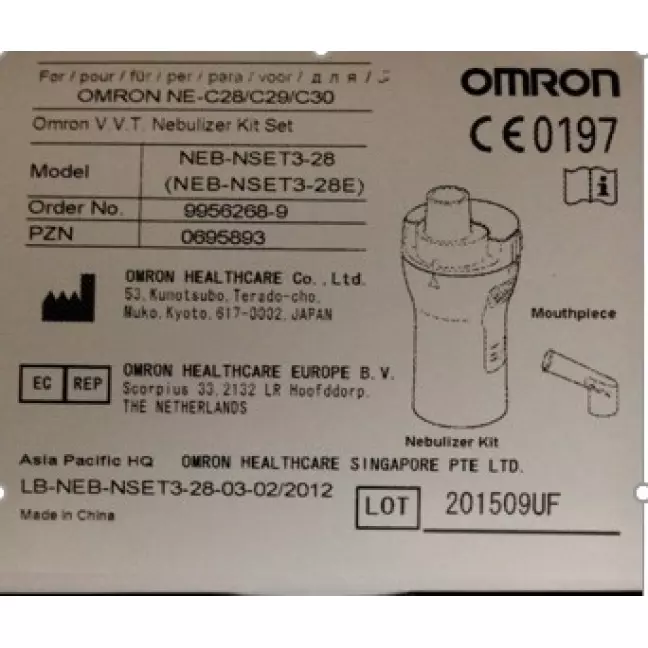 Небулайзер Omron для CompAir