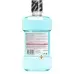 Listerine ополаскиватель для полости рта Coolmint 500мл