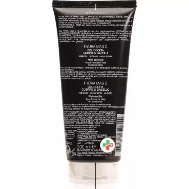 Vichy Homme гель для душа Hydra Mac C 200мл Vichy Homme гель для душа Hydra Mac C 200мл
