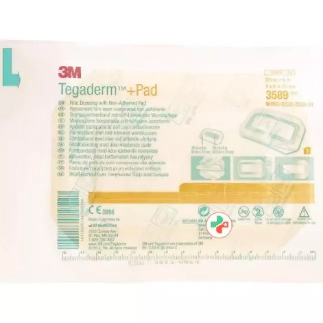 3M Tegaderm + Pad 9x15см / Wundkissen 4.5x10см 5 штук
