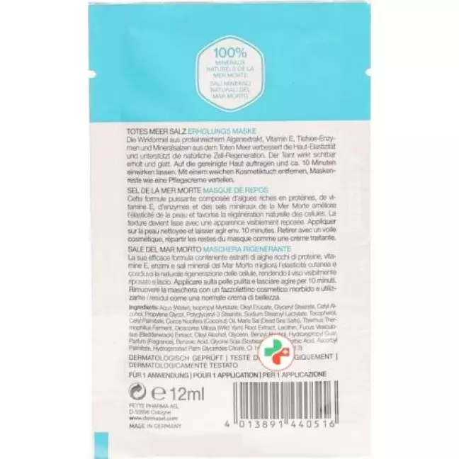 DermaSel Maske Erholung 12мл