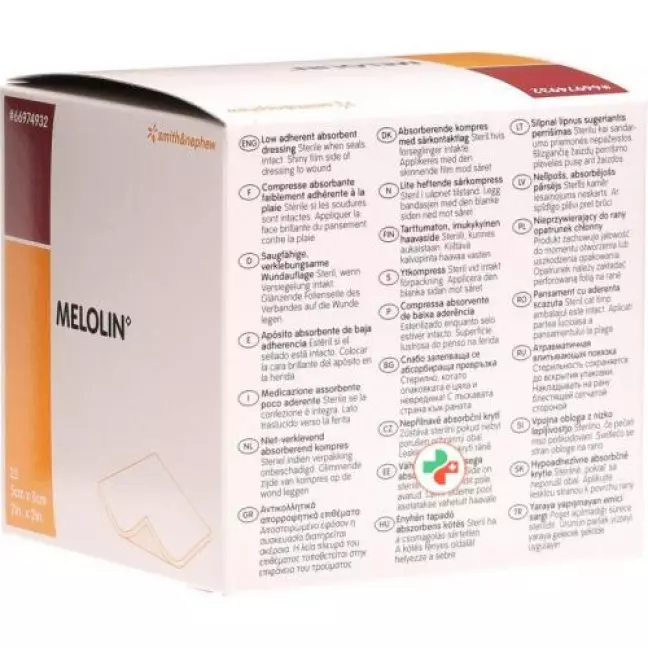 Melolin Wundkompressen 5x5см стерильный 25 пакетиков Melolin Wundkompressen 5x5см стерильный 25 пакетиков