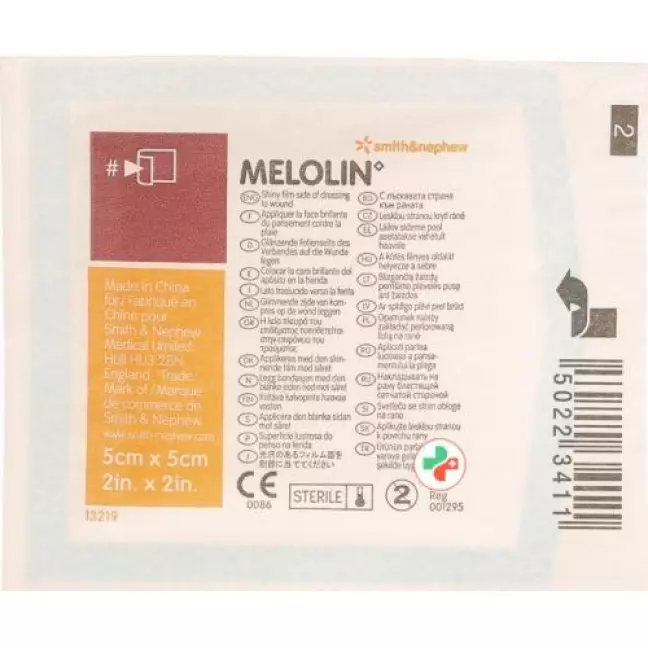 Melolin Wundkompressen 5x5см стерильный 25 пакетиков Melolin Wundkompressen 5x5см стерильный 25 пакетиков