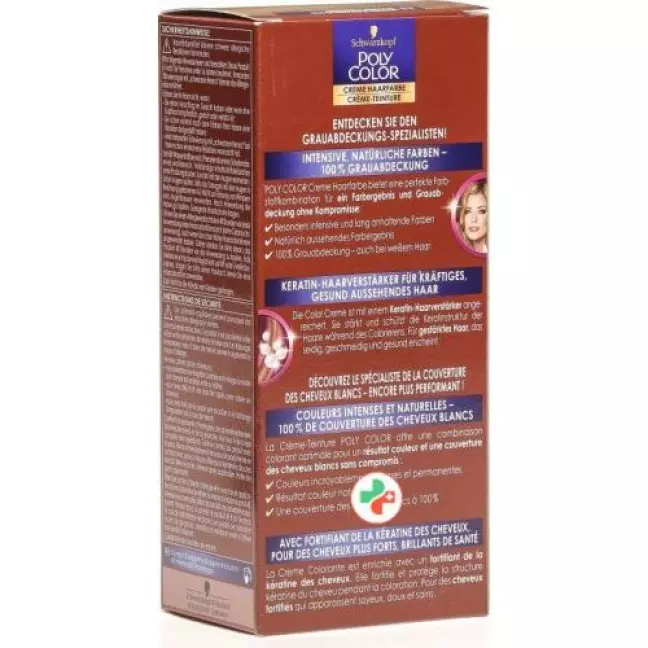Polycolor крем цвет волос 36 Mittelaschblond 90мл Polycolor крем цвет волос 36 Mittelaschblond 90мл