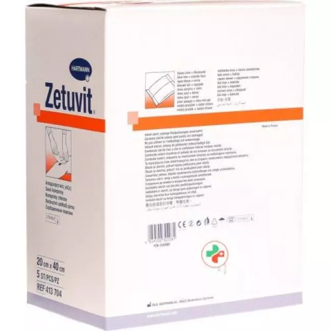 Zetuvit Absorptionsverband 20x40см Steril 5 штук Zetuvit Absorptionsverband 20x40см Steril 5 штук