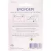Emoform Tape 25m Gewachst