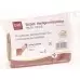 Bort Stabilo Handgelenkbandage размер 2 Hautfarben Bort Stabilo Handgelenkbandage размер 2 Hautfarben