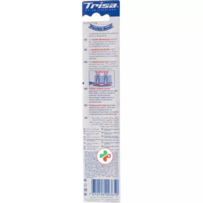 Trisa Flexiblehead3 зубная щётка Medium Trisa Flexiblehead3 зубная щётка Medium