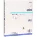 Hydrosorb Comfort Hydrogel 12.5x12.5см стерильный 5 штук Hydrosorb Comfort Hydrogel 12.5x12.5см стерильный 5 штук