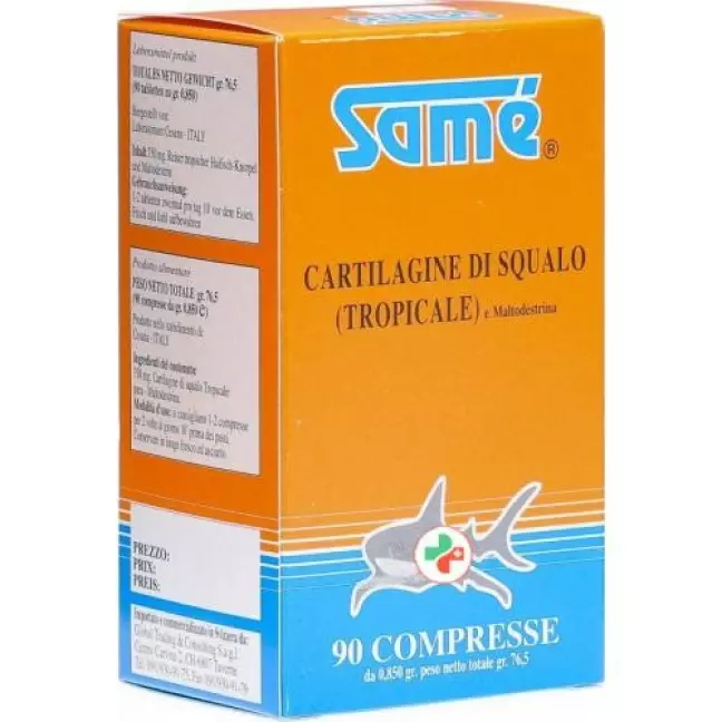 Same Haifischknorpel в таблетках, 90 штук Same Haifischknorpel в таблетках, 90 штук