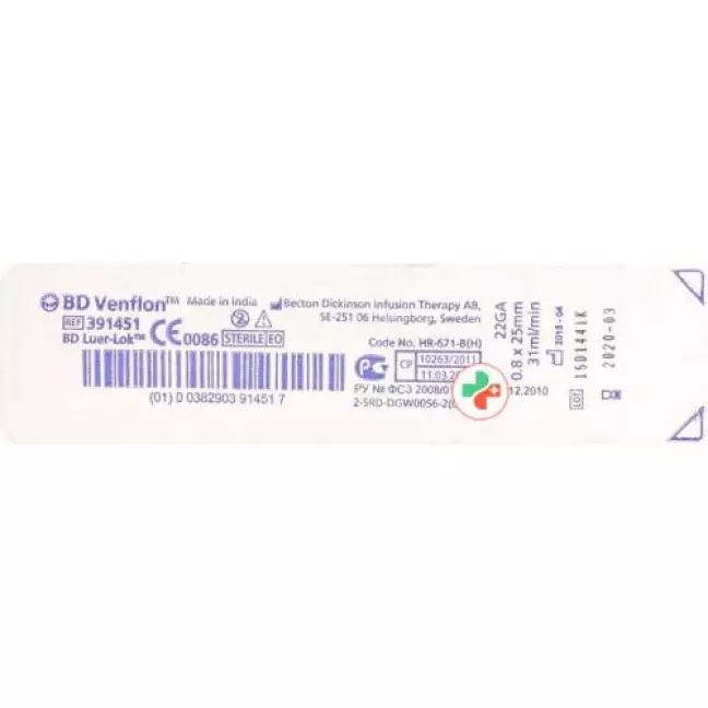 BD Venflon 2 0.8x25мм 22г Luer Blau