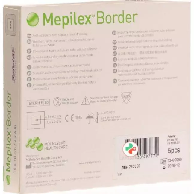 Mepilex Border Schaumverband 10x10см Silik 5 штук Mepilex Border Schaumverband 10x10см Silik 5 штук