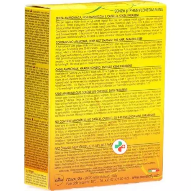 Sanotint Light цвет волос 78 Mahagoni Sanotint Light цвет волос 78 Mahagoni