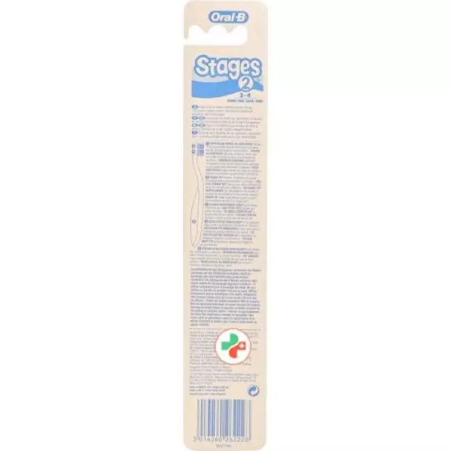 Oral B детская зубная щётка Stage 2 2-4 Jahre Oral B детская зубная щётка Stage 2 2-4 Jahre