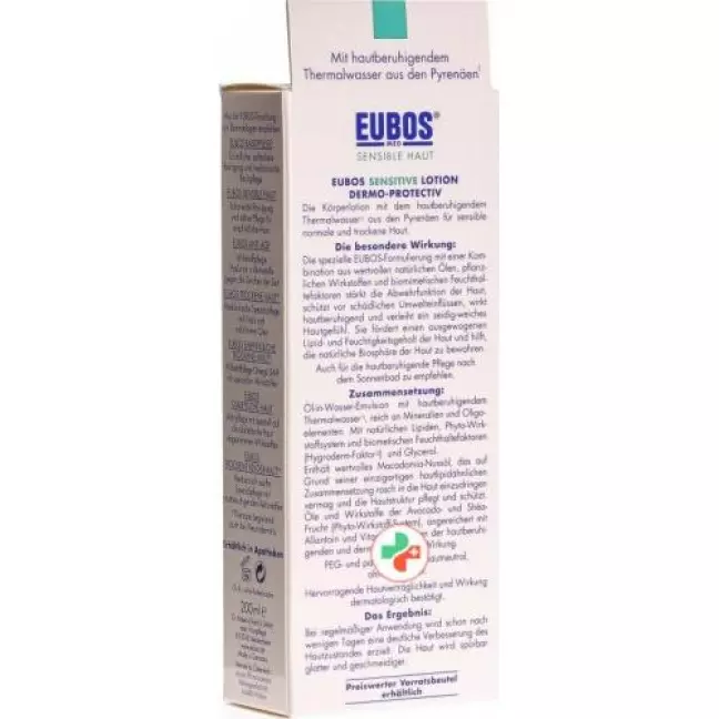 Eubos Sensitive Dermo Protection лосьон 200мл Eubos Sensitive Dermo Protection лосьон 200мл