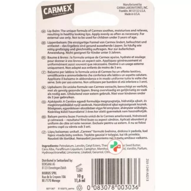 Carmex бальзам для губ в тюбике 10г Carmex бальзам для губ в тюбике 10г