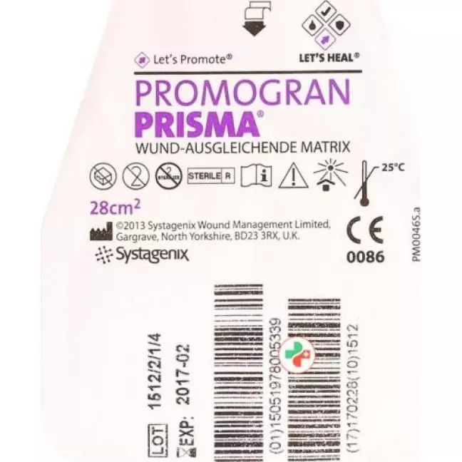 Prisma Wundauflage Balancing Matrix 28см2 10 штук Prisma Wundauflage Balancing Matrix 28см2 10 штук