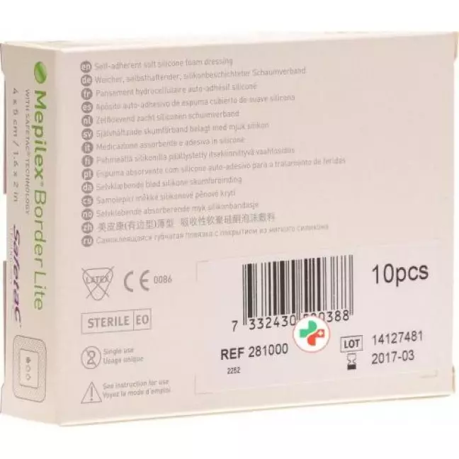 Mepilex Border Lite Silkonschaumve 4x5см 10 штук Mepilex Border Lite Silkonschaumve 4x5см 10 штук