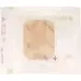 Mepilex Border Lite Silkonschaumve 4x5см 10 штук Mepilex Border Lite Silkonschaumve 4x5см 10 штук
