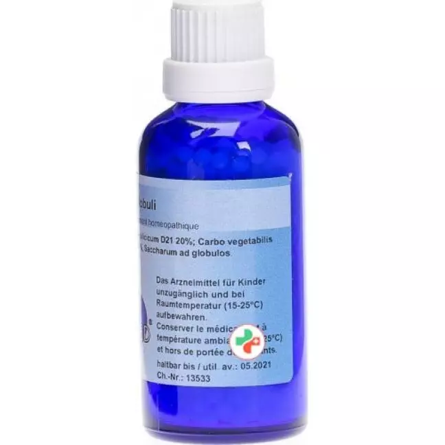 Rubimed Urtica Comp шарики 45г Rubimed Urtica Comp шарики 45г