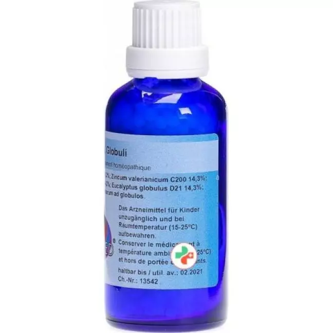 Rubimed Crataegus Comp шарики 45г Rubimed Crataegus Comp шарики 45г
