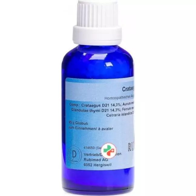 Rubimed Crataegus Comp шарики 45г Rubimed Crataegus Comp шарики 45г