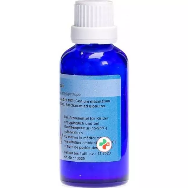 Rubimed Bovista Plus шарики 45г Rubimed Bovista Plus шарики 45г