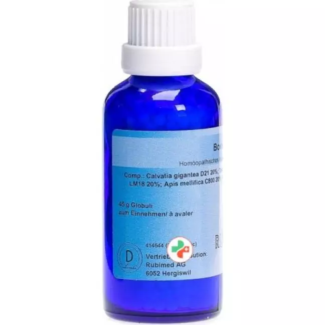 Rubimed Bovista Plus шарики 45г Rubimed Bovista Plus шарики 45г