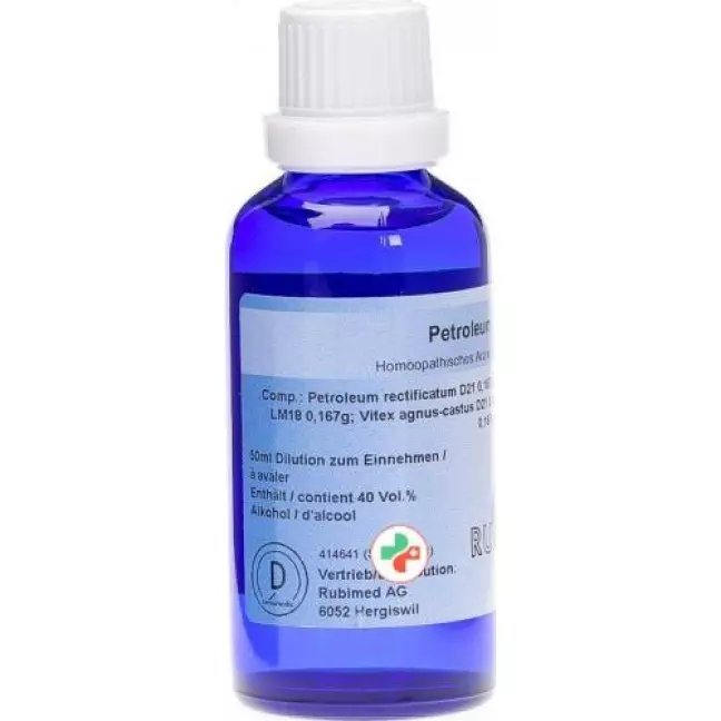 Rubimed Petroleum Plus шарики 45г Rubimed Petroleum Plus шарики 45г