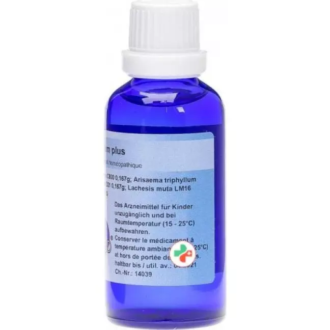 Rubimed Petroleum Plus шарики 45г Rubimed Petroleum Plus шарики 45г