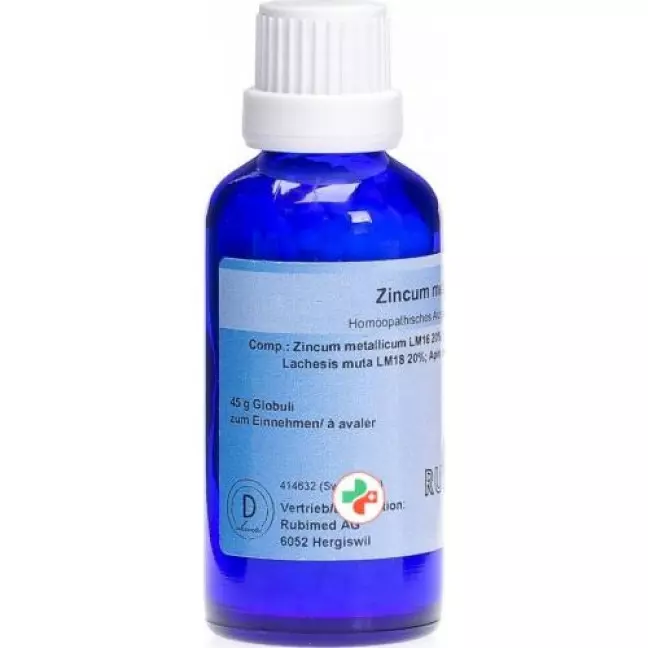 Rubimed Zincum Plus шарики 45г Rubimed Zincum Plus шарики 45г