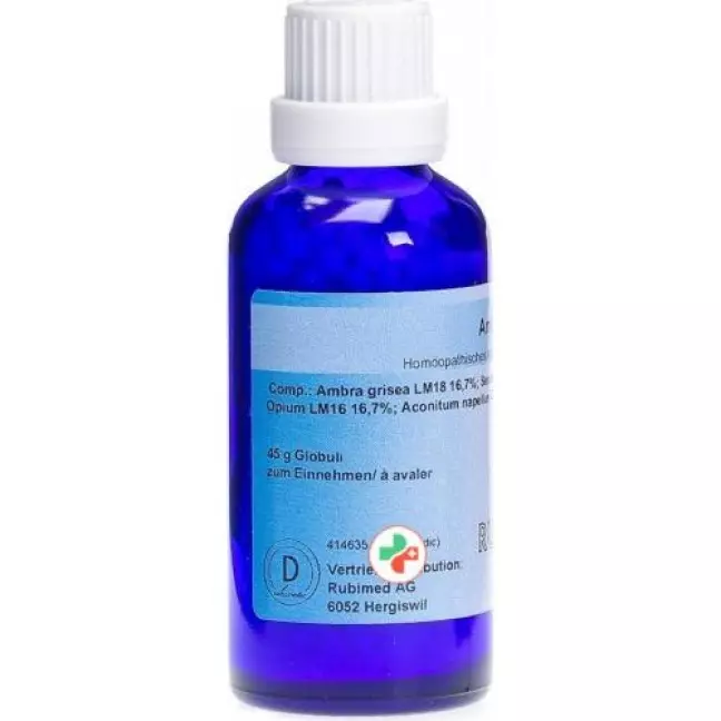 Rubimed Ambra Plus шарики 45г Rubimed Ambra Plus шарики 45г