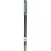 Artdeco Soft Eye Liner Wp 221.72 Artdeco Soft Eye Liner Wp 221.72