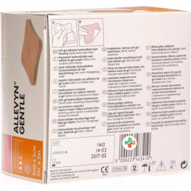 Allevyn Gentle повязка для ран 5x5см 10 штук Allevyn Gentle повязка для ран 5x5см 10 штук