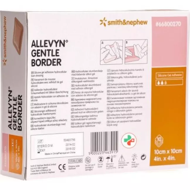 Allevyn Gentle Border повязка для ран 10x10см 10 штук Allevyn Gentle Border повязка для ран 10x10см 10 штук