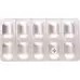 Ranitidin Mepha 300 mg 40 Lactabs Ranitidin Mepha 300 mg 40 Lactabs