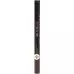 Artdeco Long Lasting Liquid Liner 250.01 Artdeco Long Lasting Liquid Liner 250.01