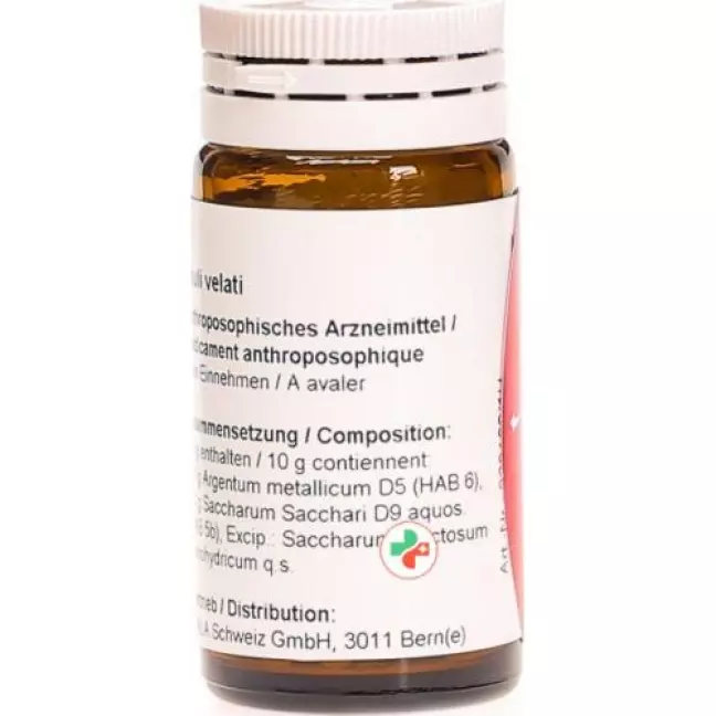 Wala Argentum/saccharum шарики бутылка 20г Wala Argentum/saccharum шарики бутылка 20г