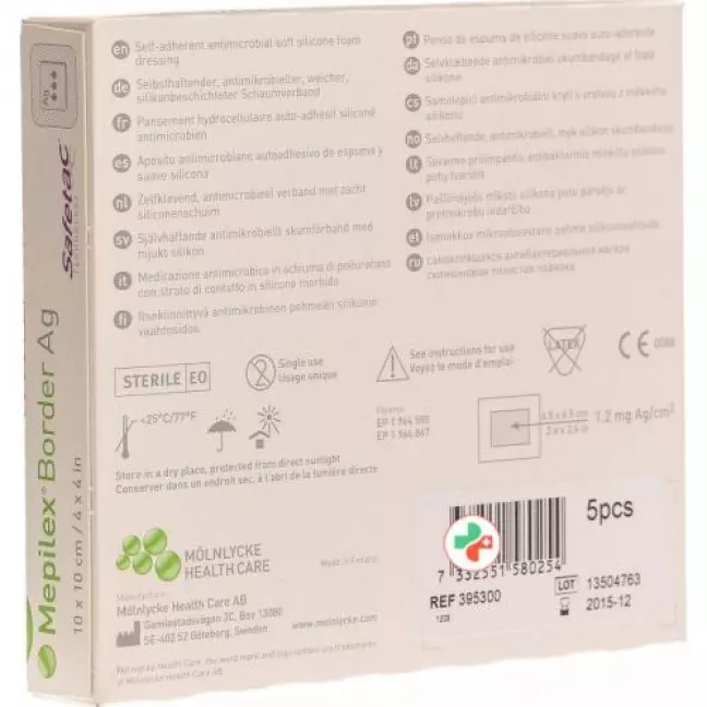 Mepilex Ag Border Schaumverband 10x10см 5 штук Mepilex Ag Border Schaumverband 10x10см 5 штук
