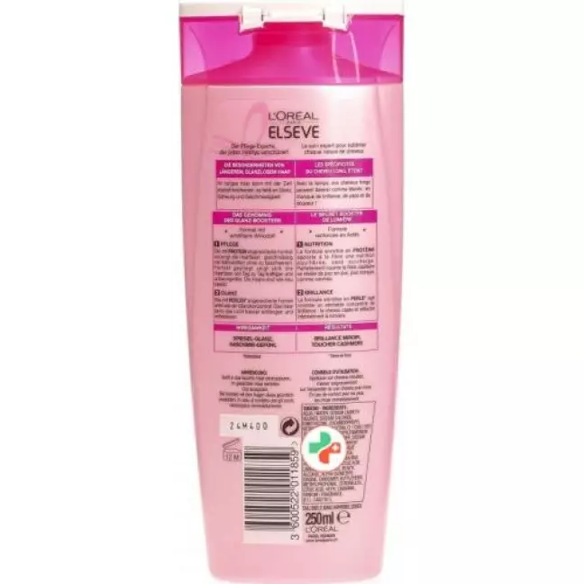 Elseve Nutri Gloss шампунь 250мл Elseve Nutri Gloss шампунь 250мл