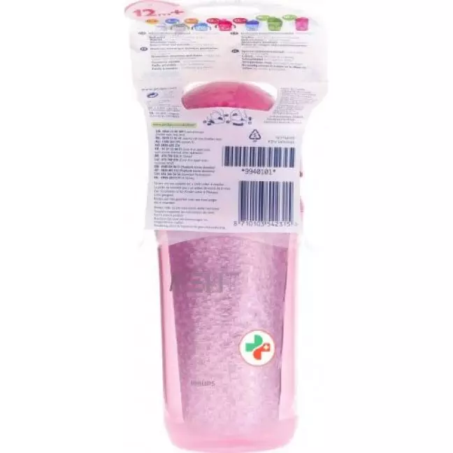 Avent Philips Strohhalm Becher Isoliert 260мл Avent Philips Strohhalm Becher Isoliert 260мл
